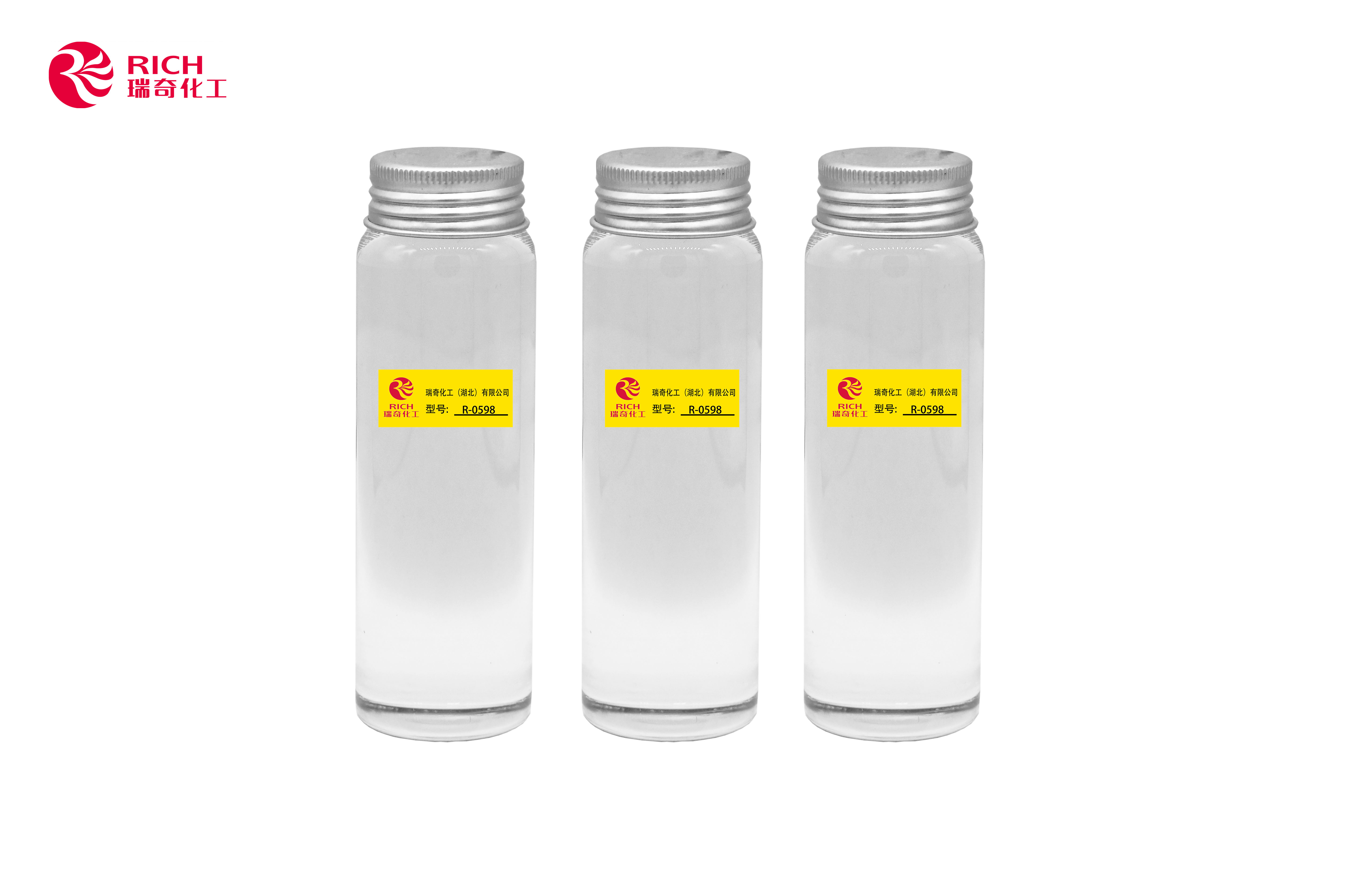 环氧固化剂R-0598