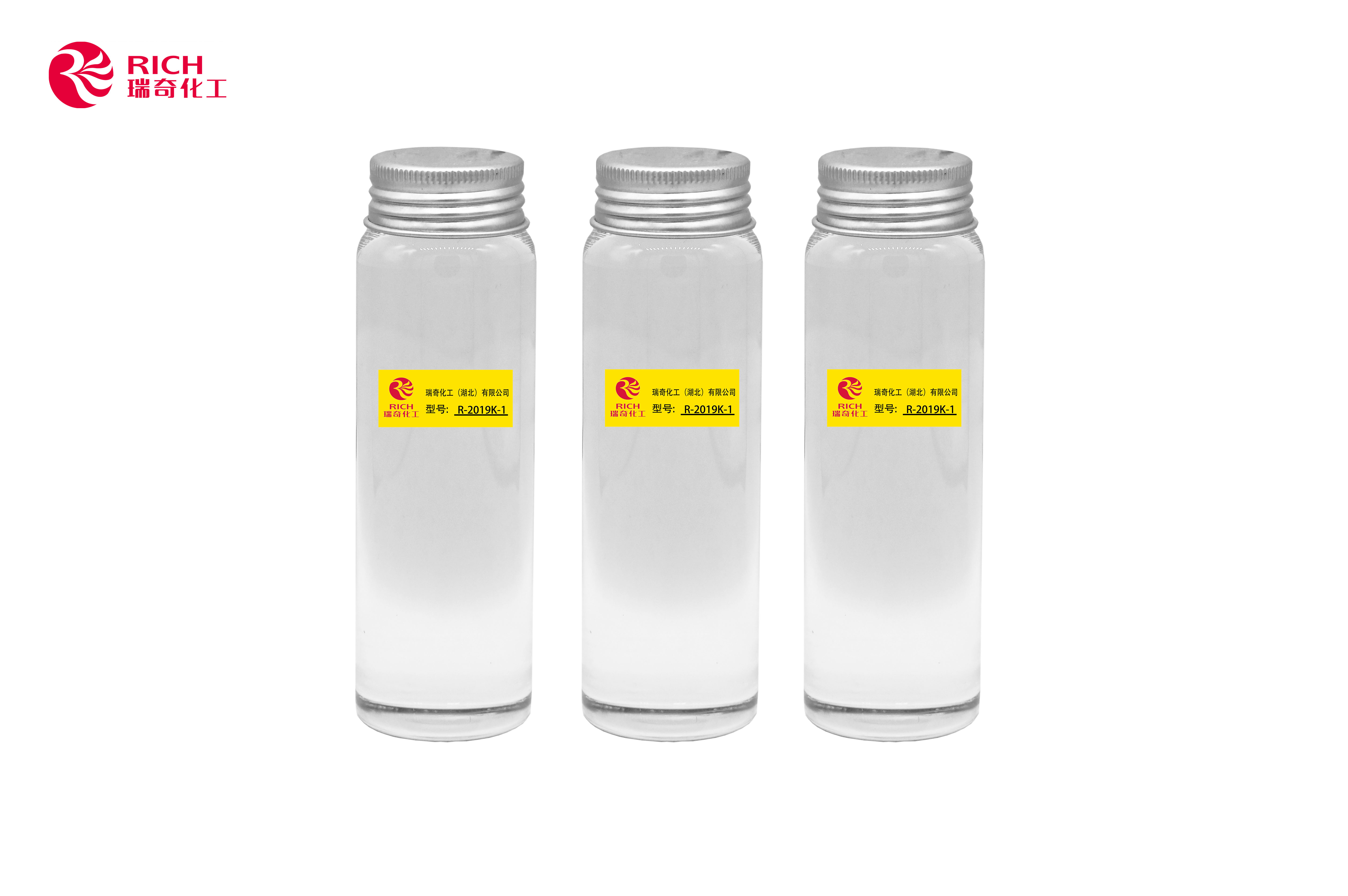 环氧固化剂R-2019K-1