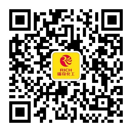 提供胶黏剂/美缝剂固化剂/改性胺固化剂/环氧固化剂/环氧AB胶多种材料 提供胶黏剂/美缝剂固化剂/改性胺固化剂/环氧固化剂/环氧AB胶多种材料
